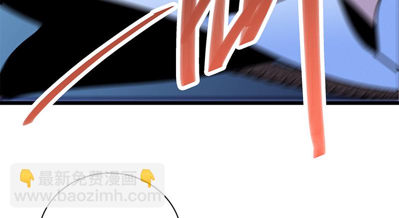 第三十四话 寒玉石床(1/3)-第38话