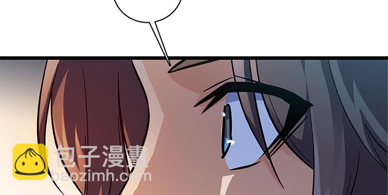 第三十六话 拜入古墓(1/3)-第40话