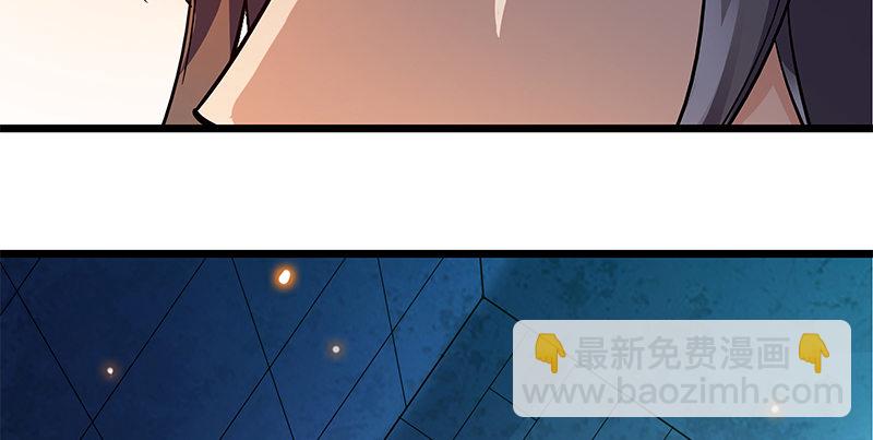 第三十六话 拜入古墓(1/3)-第40话