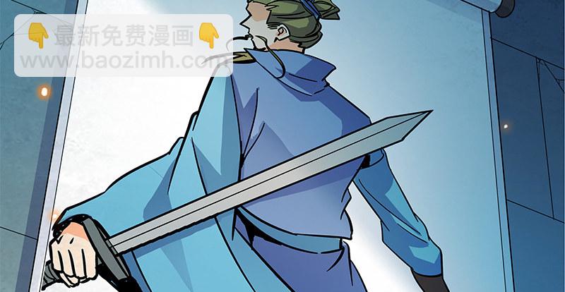 第三十六话 拜入古墓(1/3)-第40话