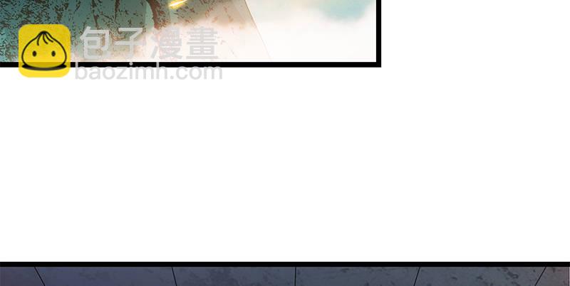 第三十六话 拜入古墓(1/3)-第40话