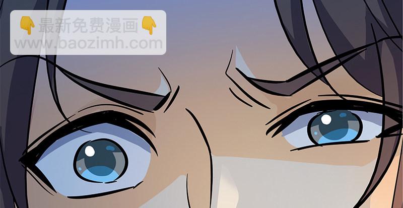 第三十六话 拜入古墓(1/3)-第40话