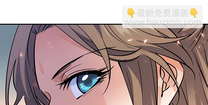 第三十八话 结怨全真(1/3)-第42话