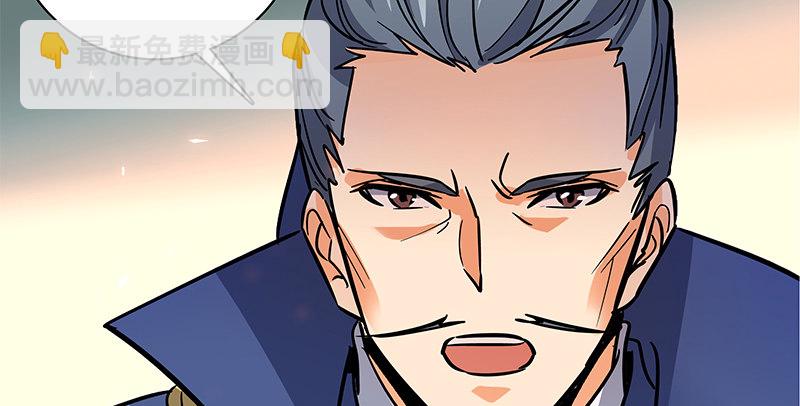 第三十八话 结怨全真(1/3)-第42话