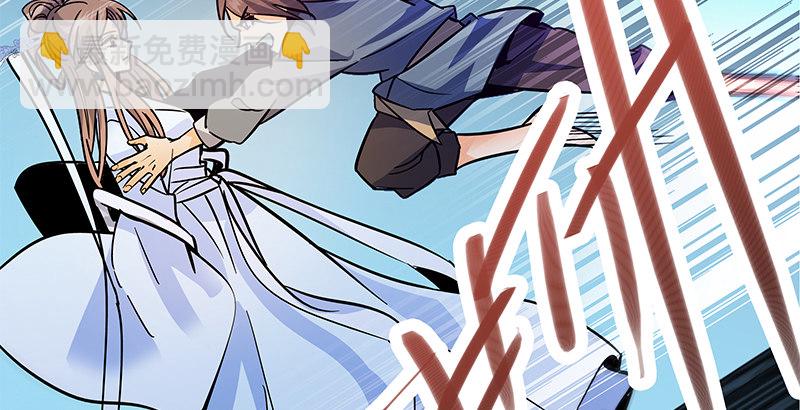 第三十八话 结怨全真(1/3)-第42话