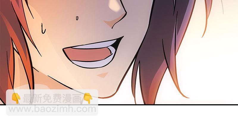 第四十话 蜂迷蝶猜(1/3)-第44话