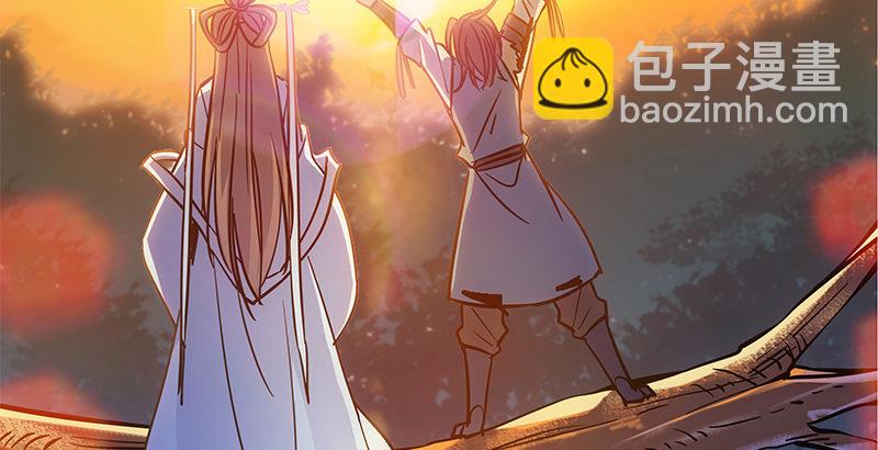 第四十话 蜂迷蝶猜(1/3)-第44话