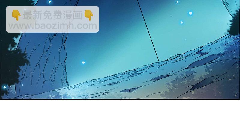 第四十话 蜂迷蝶猜(1/3)-第44话