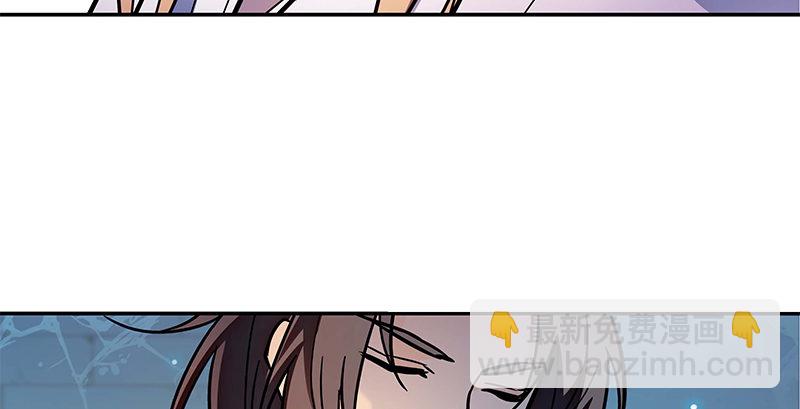 第四十话 蜂迷蝶猜(1/3)-第44话