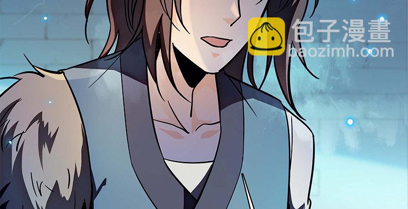 第四十话 蜂迷蝶猜(1/3)-第44话