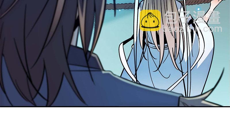 第四十话 蜂迷蝶猜(1/3)-第44话