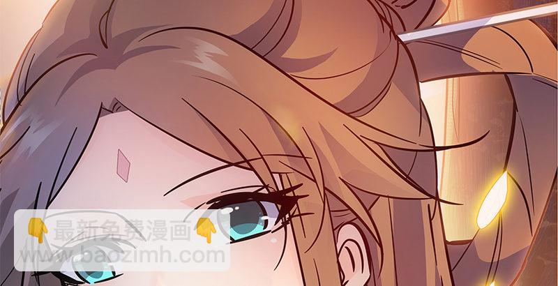 第四十话 蜂迷蝶猜(1/3)-第44话