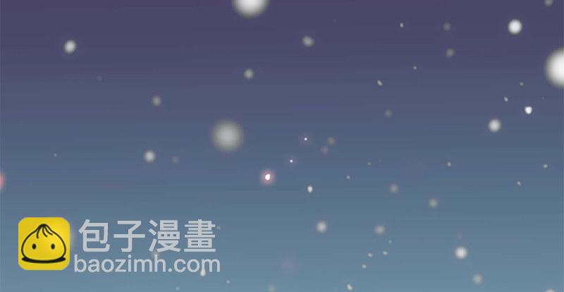 第四十二话 心意渐通(1/3)-第46话