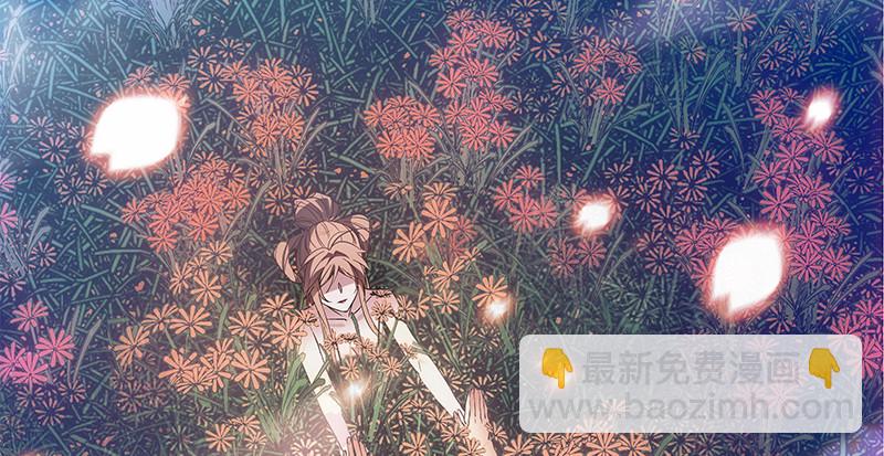 第四十二话 心意渐通(1/3)-第46话