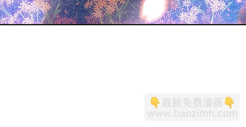 第四十二话 心意渐通(1/3)-第46话