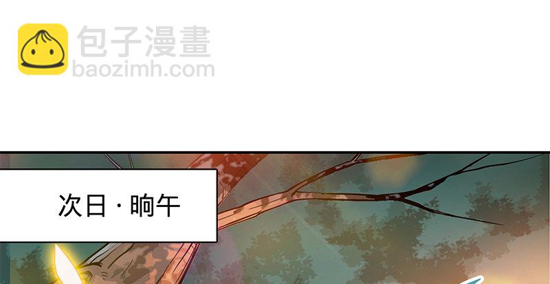 第四十二话 心意渐通(1/3)-第46话