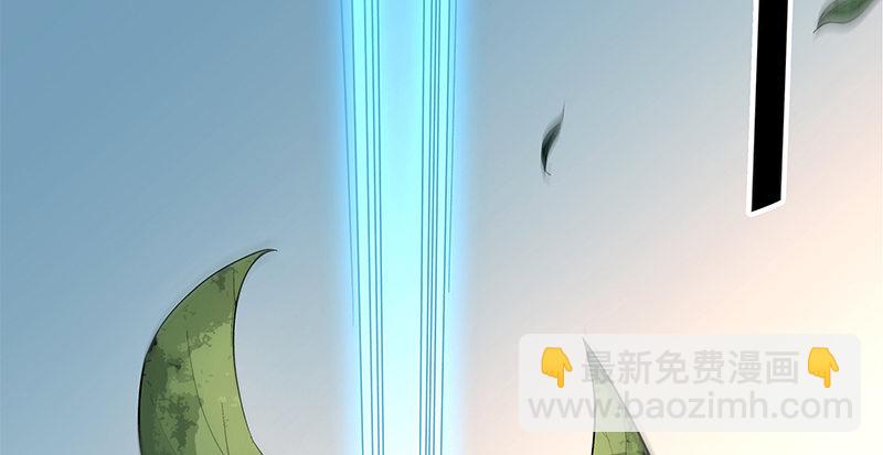 第四十二话 心意渐通(1/3)-第46话