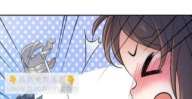 第四十二话 心意渐通(1/3)-第46话