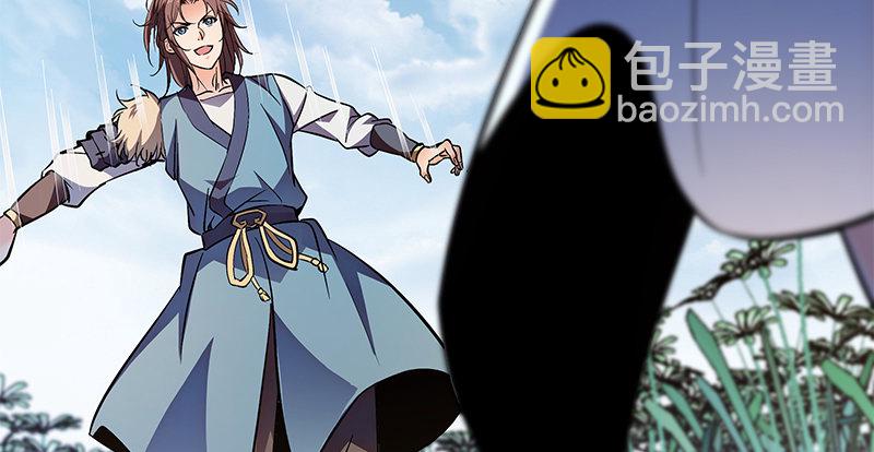 第四十二话 心意渐通(1/3)-第46话