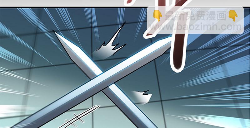 第四十四话 内斗(1/3)-第48话