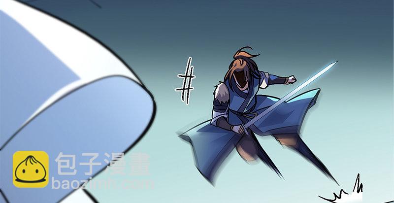 第四十四话 内斗(1/3)-第48话