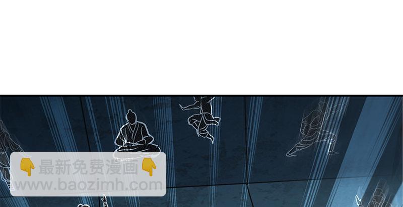 第四十四话 内斗(1/3)-第48话