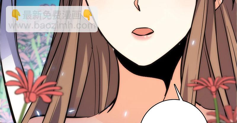 第四十四话 内斗(1/3)-第48话