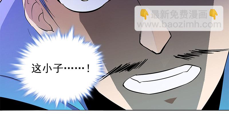 第四十六话 立重誓(1/3)-第50话