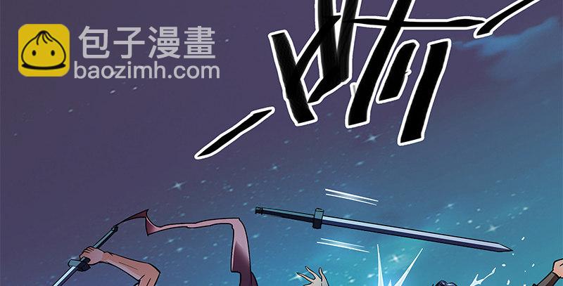 第四十六话 立重誓(1/3)-第50话