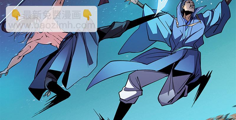 第四十六话 立重誓(1/3)-第50话