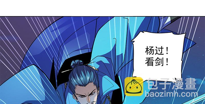 第四十六话 立重誓(1/3)-第50话