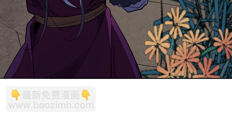 第四十六话 立重誓(1/3)-第50话