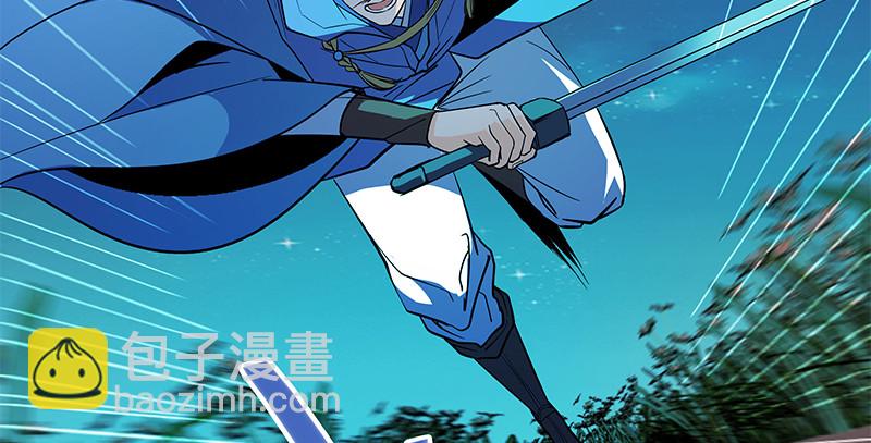 第四十六话 立重誓(1/3)-第50话