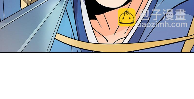 第四十六话 立重誓(1/3)-第50话