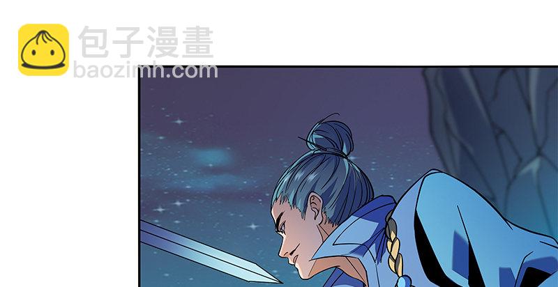 第四十六话 立重誓(1/3)-第50话