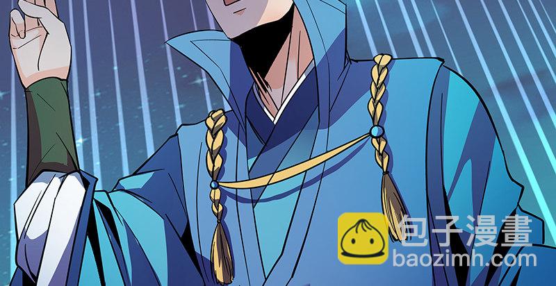 第四十六话 立重誓(1/3)-第50话