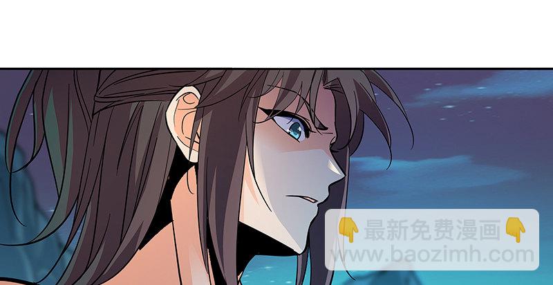 第四十六话 立重誓(1/3)-第50话