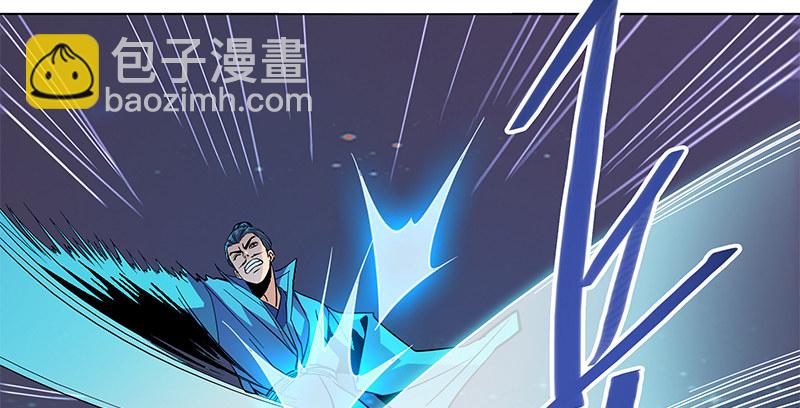 第四十六话 立重誓(1/3)-第50话