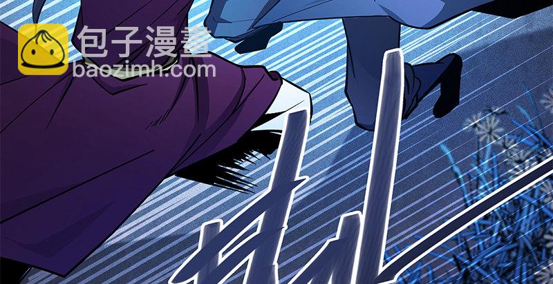 第四十六话 立重誓(1/3)-第50话