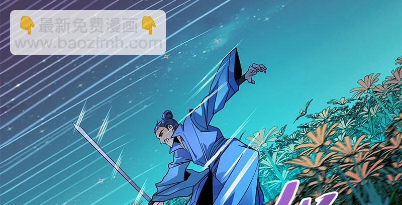 第四十六话 立重誓(1/3)-第50话