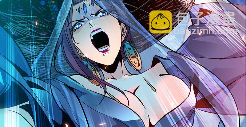 第五话 桃花岛主(1/3)-第6话