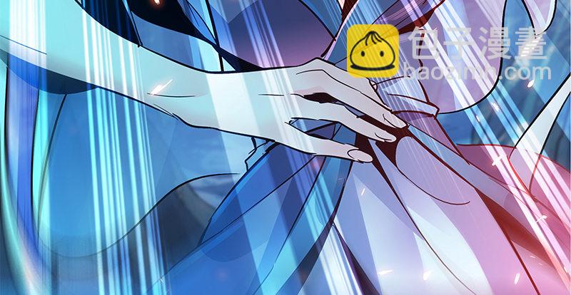 第五话 桃花岛主(1/3)-第6话