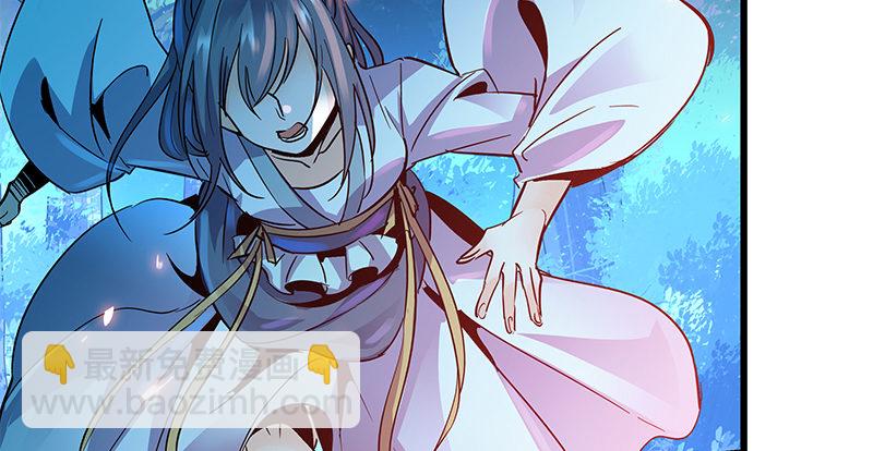 第五话 桃花岛主(1/3)-第6话