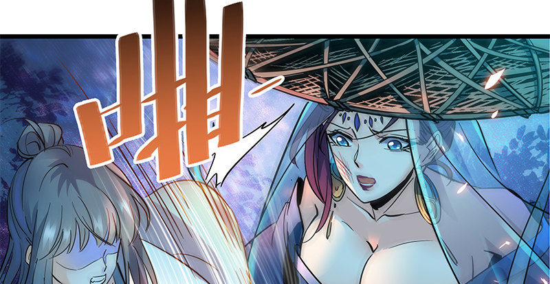 第五话 桃花岛主(1/3)-第6话