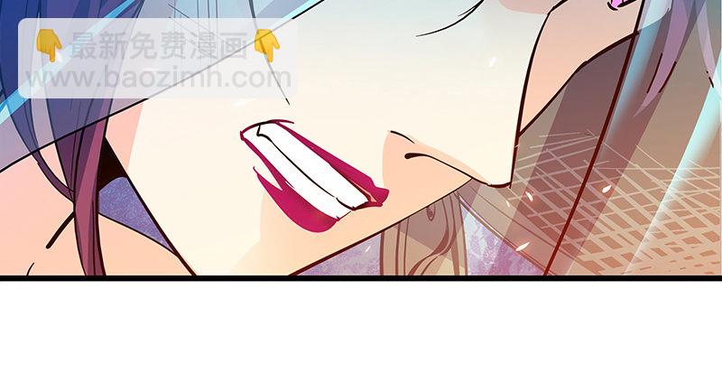 第五话 桃花岛主(1/3)-第6话