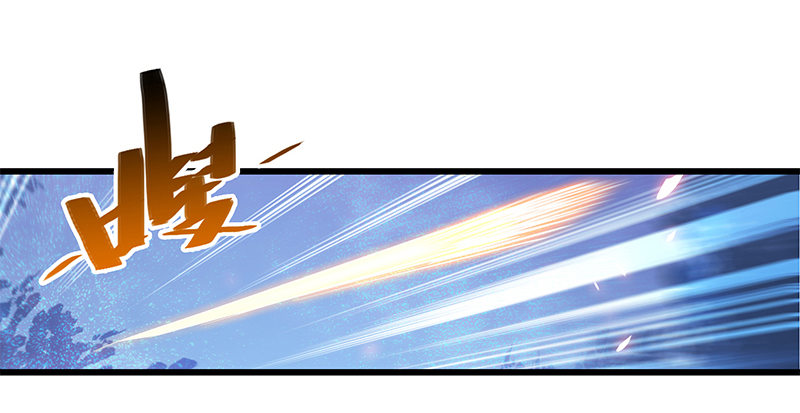 第五话 桃花岛主(1/3)-第6话