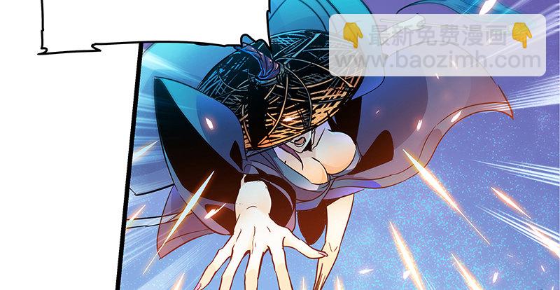 第五话 桃花岛主(1/3)-第6话