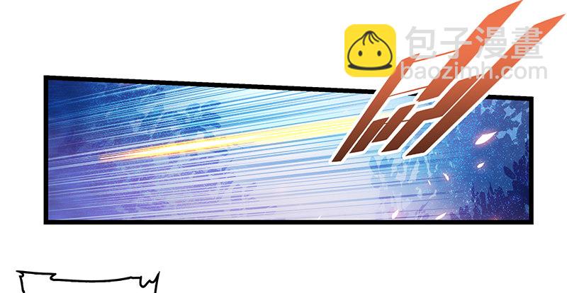 第五话 桃花岛主(1/3)-第6话