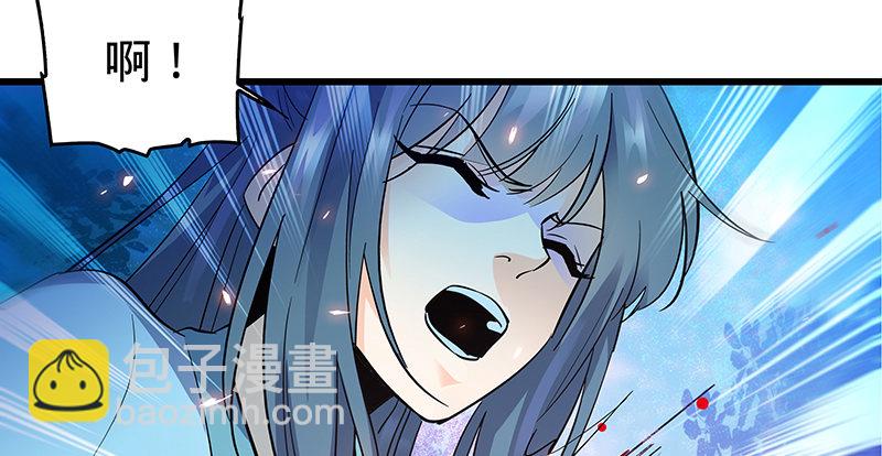 第五话 桃花岛主(1/3)-第6话