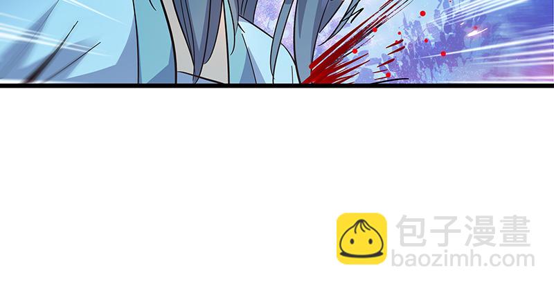 第五话 桃花岛主(1/3)-第6话